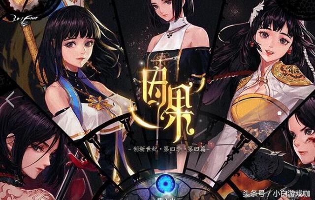 2026年DNF全职业类型怎么选？搬砖/打团/单刷顶配梯队最新排行