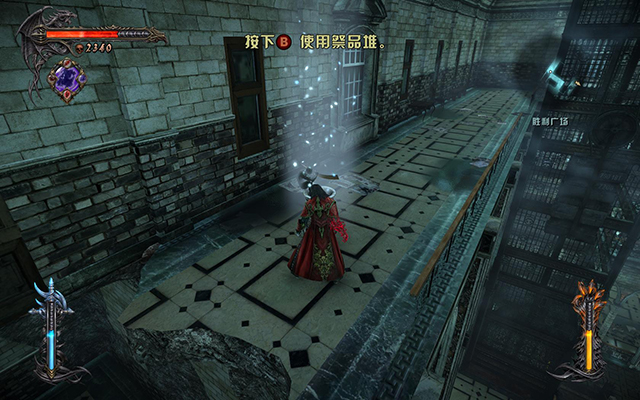 2026实测版，恶魔城暗影之王2零死通关+全隐藏收集保姆级攻略