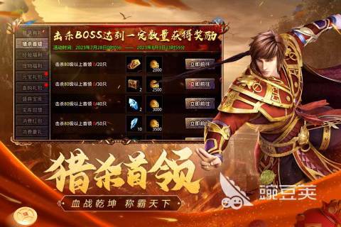 2026年什么类型的私服游戏好玩不坑？高人气耐玩私服适配指南