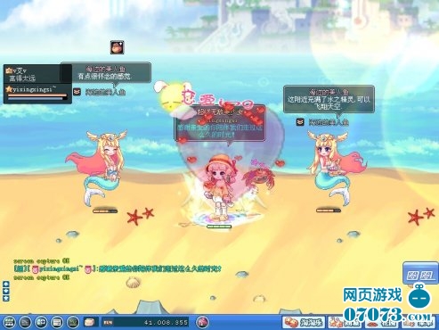 2026彩虹岛小游戏怎么玩才爽？零氪发育、搬砖变现、隐藏玩法全解析