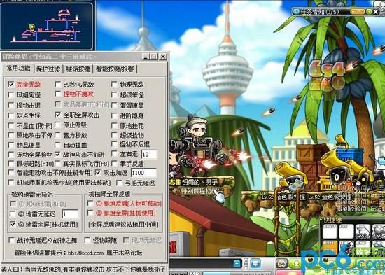 2026MXD(冒险岛)外挂类型盘点，热门功能怎么选才不踩封号红线？