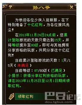 2026龙之股最新玩法攻略，零氪党也能霸榜的养成&配队全指南