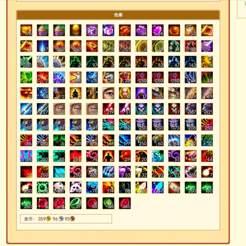 龙论坛高赞干货，2026天龙新版零氪怎么玩？搬砖/卡级/珍兽打书全解法