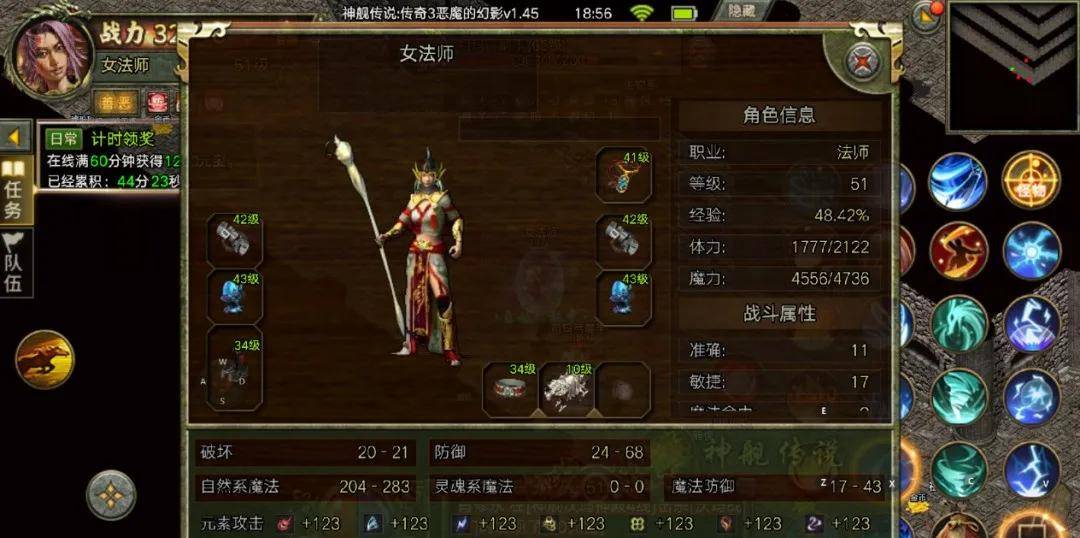 2026传奇归来私服怎么选不踩坑？散人打金/养老/激情服全指南