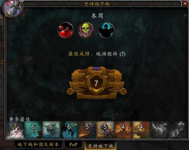 2026魔兽世界幽灵虎怎么获得？全渠道获取路径及避坑指南