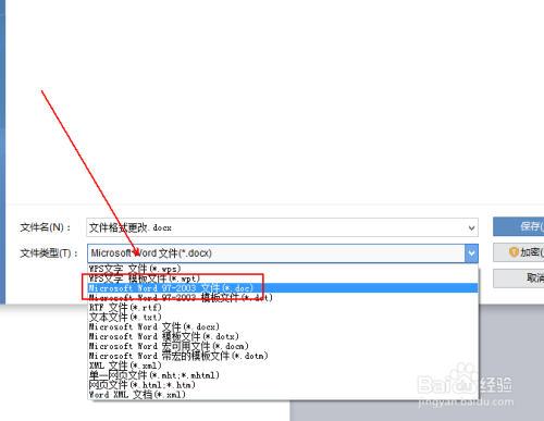 l.ace是什么格式？2026亲测可用的打开/导入/改图方法汇总，适配99%对战平台