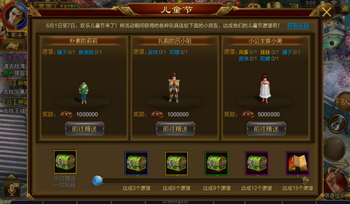 2026绿色征途SF选服避坑指南，散人可搬砖的高人气无暗坑服全解析