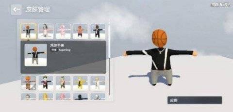 人类跌落梦境哪类玩法最值得玩？2026年热门需求适配+避坑全攻略