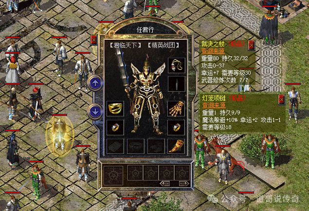 2026热血传奇官方下载全类型梳理，正版怎么下才不踩私服坑？