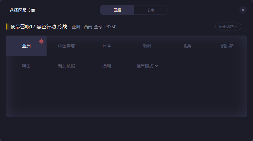2026年冒险岛私服怎么找不踩坑？靠谱发布站筛选+热门版本匹配指南