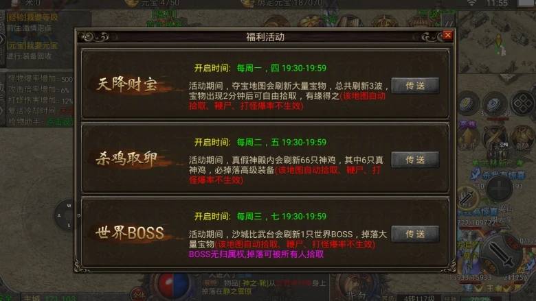 2026热血类游戏怎么选不踩坑？散人打金/搬砖/休闲党适配榜单来了