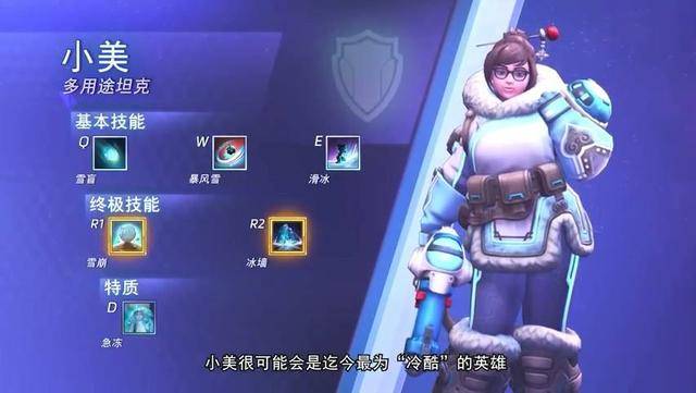 2026新英雄年代官网入口怎么找？正版下载/新区公告/福利领取全指南