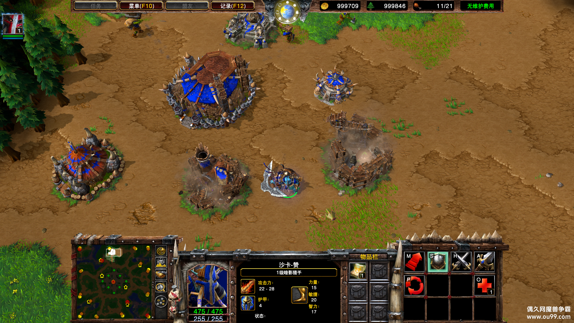 2026魔兽争霸3怎么下无广告？正版/重制版/1.27怀旧版/mod整合包获取全指南