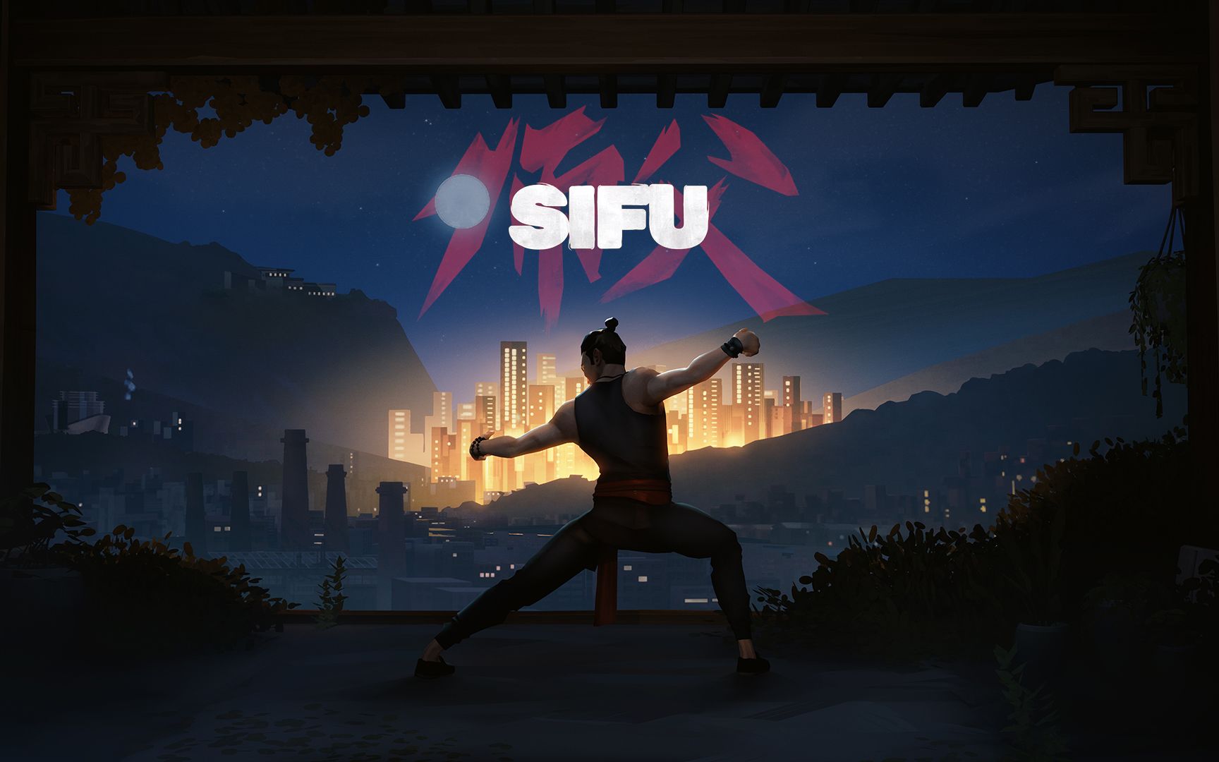 2026年Sifu新手必看通关干货，规避年龄惩罚+1次解锁全隐藏结局技巧