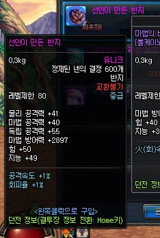 2026年DNF驱魔师选什么流派？力驱/法驱/龙不落配装玩法全指南