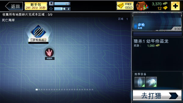 星际农民下载全指南，正版分流/单机版/模组包怎么选？2026最新避雷攻略