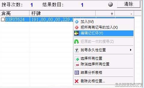 一、当前市面主流的武林立志传下载类型分类