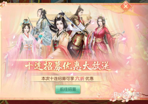 2026地盘宫廷计进阶全攻略，零氪怎么卡级冲榜拿专属称号？