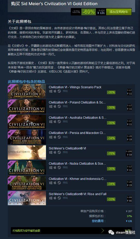 2026年中文版单机游戏去哪下安全？无捆绑正版/免安装资源获取全指南