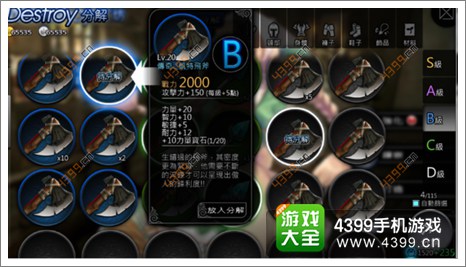 2026游戏声望系统全指南，类型拆解+速刷技巧+隐藏奖励解锁方法