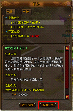 2026惊羽诀宏怎么选？3类唐门惊羽输出宏适配全场景实测指南