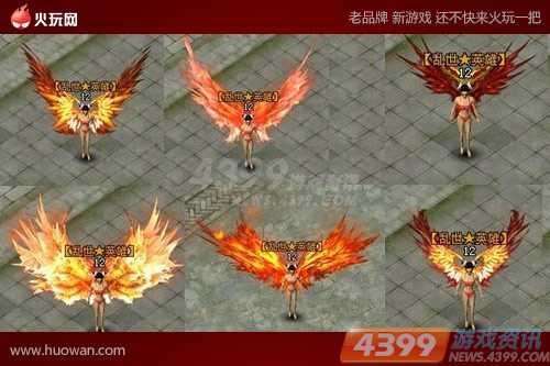 2026斗战神神将PK类型全拆解 零氪手残也能冲武尊的实战打法指南