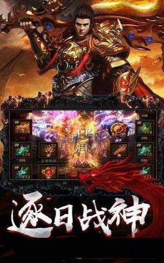 传奇归来散人零氪能赚米吗？2026最新出金玩法+版本避坑全指南