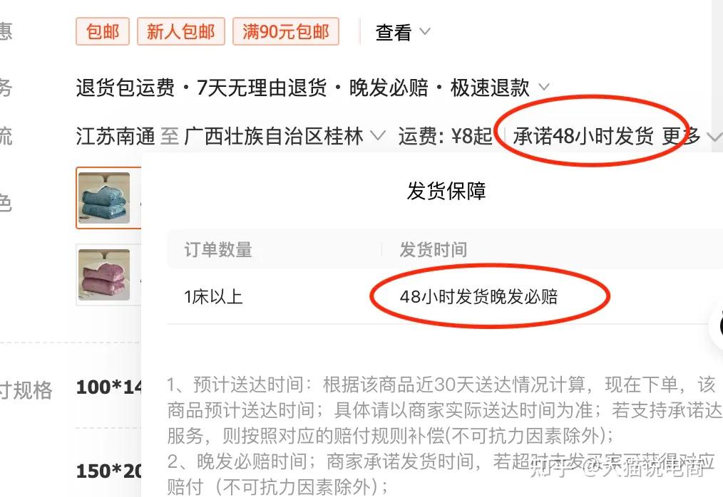 2026京东酷卖入驻拿货攻略，新手零囤货做分销赚差价必看指南