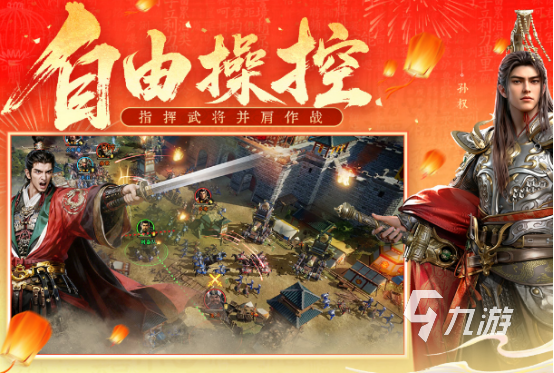 2026年4月新网页游戏排行榜盘点，哪款适合零氪平民玩家长期玩？