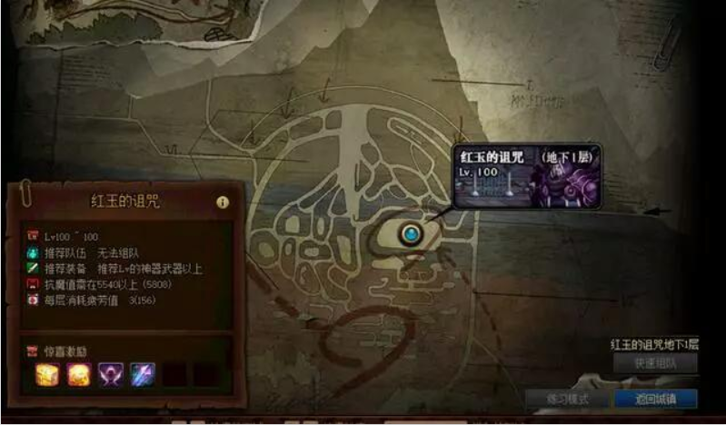 2026幻境奇缘零氪能玩吗？全流派搬砖+隐藏福利汇总攻略