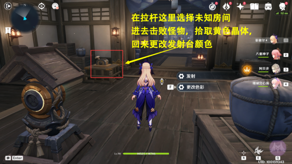 2026原神春庭景如旧怎么打？全流程解谜/宝箱/隐藏成就一站式通关指南