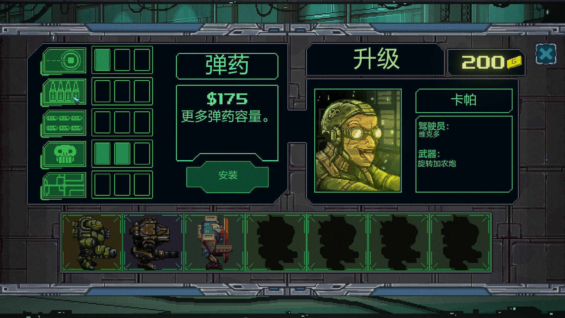 2026复古硬核ARPG入坑首选，崛起3，泰坦之王避坑+进阶全指南