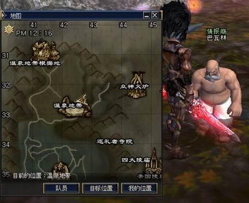 2026暗黑4S6迪雅莱玩法全解，死灵法师零氪冲层120+配置实操指南