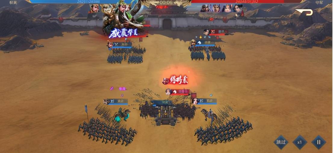 2026年三国志9还值得入坑吗？老玩家私藏的进阶通关+MOD玩法全攻略