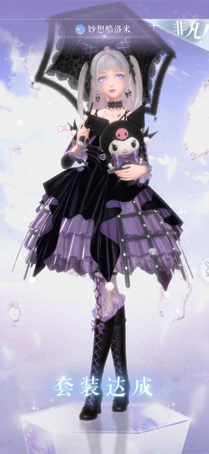 2026美黛拉养成全指南，零氪拿满羁绊/好感速刷/限定穿搭解锁攻略