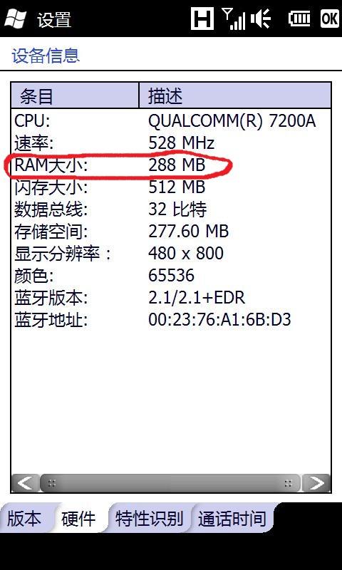 2026最新双挂调法全指南，PK打金都能用的参数怎么调才不封？