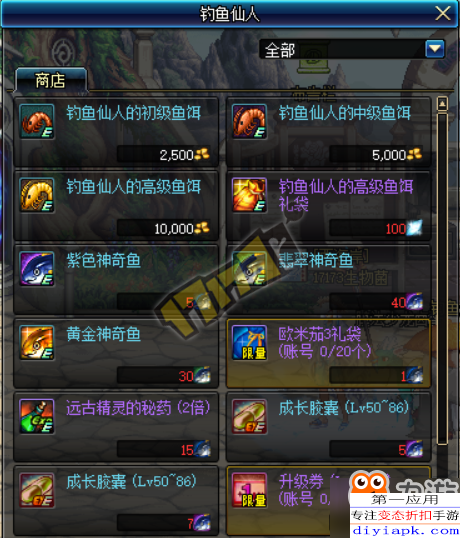 2026战地英雄OL最新入坑指南，从0到王牌的玩法、配装、搬砖全攻略