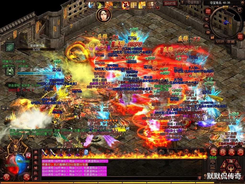 2026年woool（传奇世界）入坑全指南，官服、怀旧服、私服怎么选不踩坑？