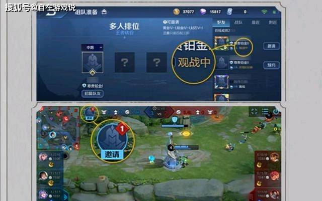 2026自由足球礼包全盘点，领限定皮肤/钻石的冷门渠道你知道几个？