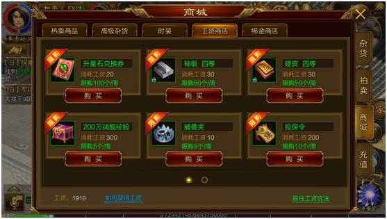 2026情侣必入网游推荐，哪些类型不吵架还能快速拉满亲密度？