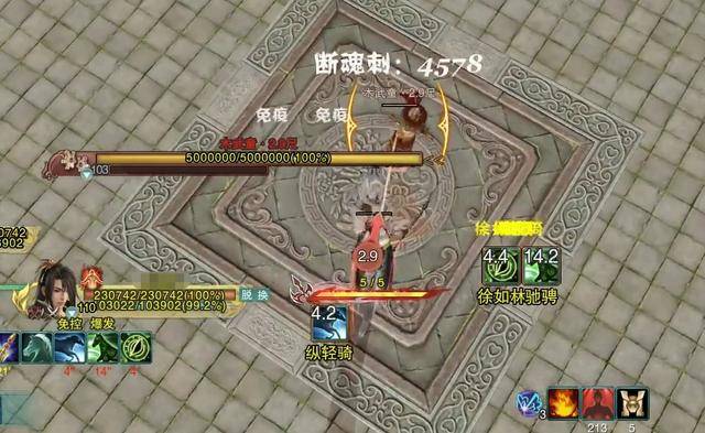 2026年4月版剑网3天策全玩法解析，新手入坑/副本/竞技场避坑指南