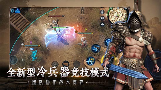 2026猎手之王最全攻略，冷兵器骑砍吃鸡怎么零氪冲传说段位？