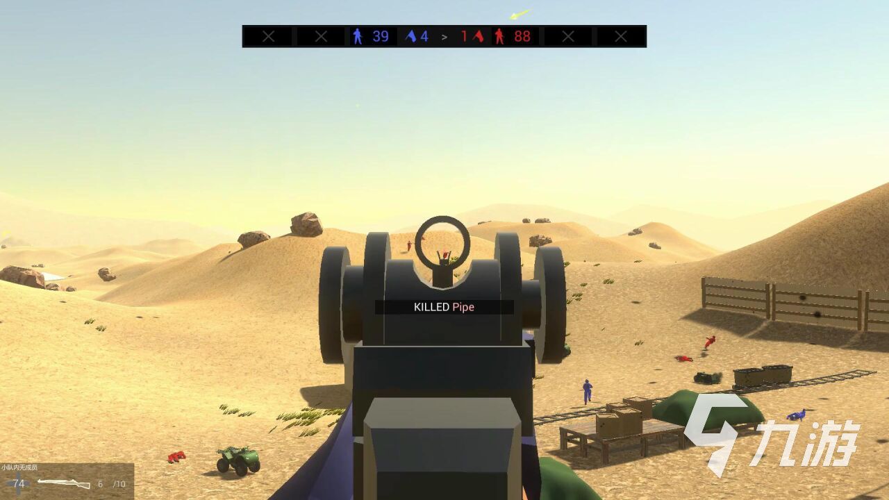 2026热门射击游戏弹药怎么选？全类型装备适配需求实战指南