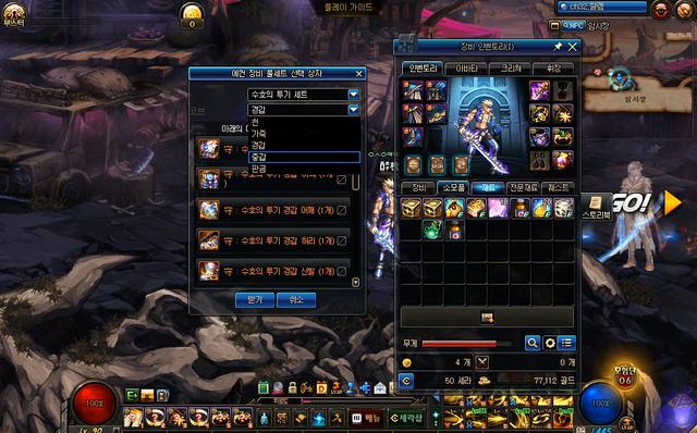 2026年DNF1-110级极速升级攻略，零氪也能3天满阶？避坑指南拿走不谢