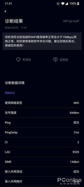 2026年CS1.6中文版下载避坑指南，纯净无捆绑可联机版本获取+安装全教程