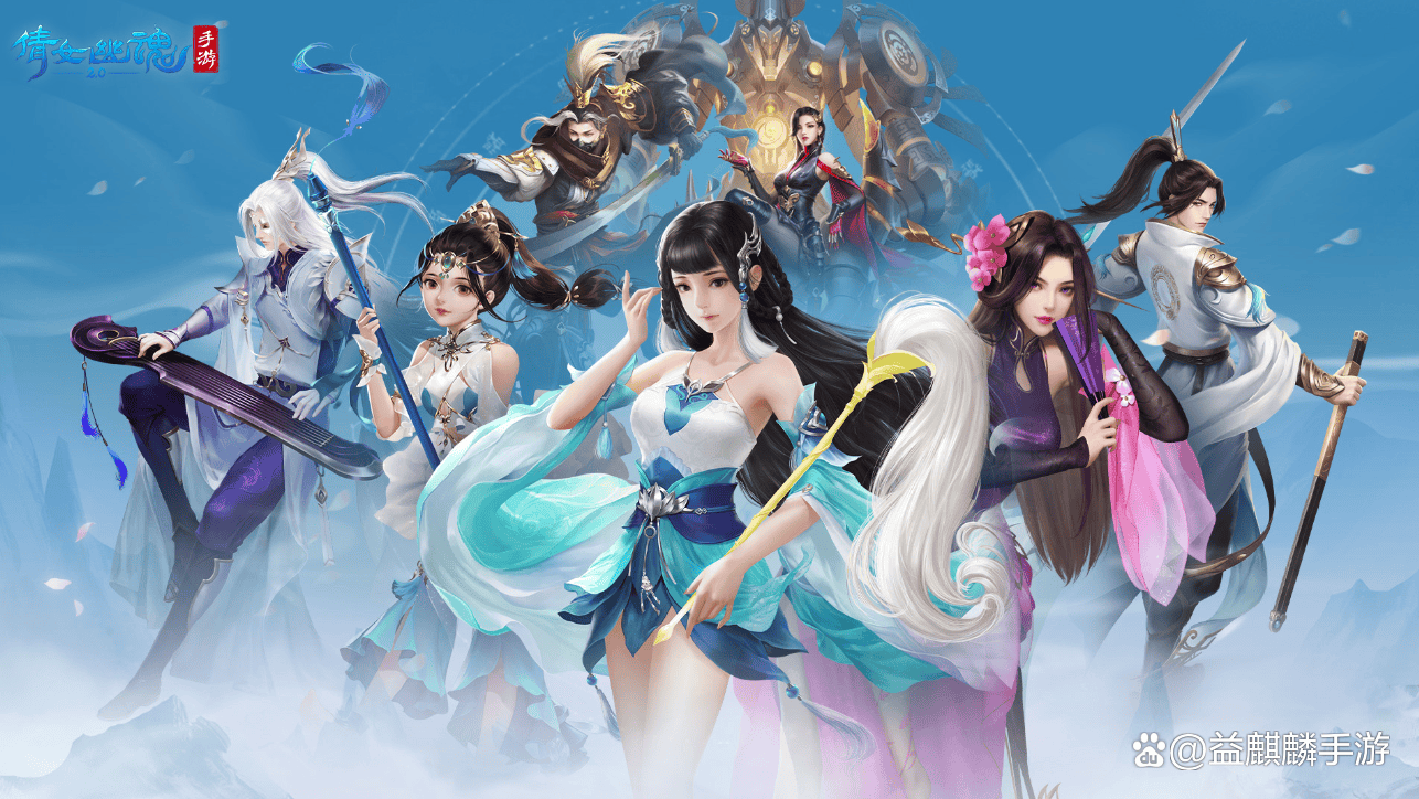 2026倩女幽魂射手全流派解析，卡级/打宝/PVP到底怎么选才不踩坑？