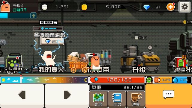 2026年高口碑单机游戏类型全解析，新手入坑选哪类不踩雷？