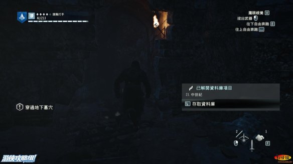 2026实测刺客信条2主线零卡关攻略，全剧情避坑+100%同步技巧汇总