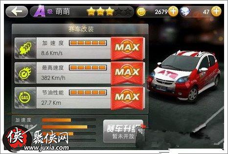 PSP极品飞车哪部值得刷？2026全类型盘点+怀旧玩家专属优化攻略