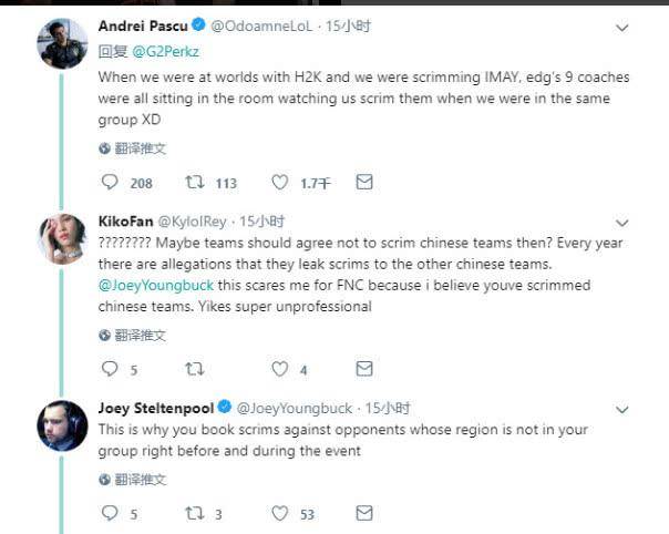 2026年复盘KOO战队战术体系，为什么它仍是下路版本的参考模板？